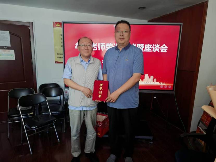 微信图片_20250705191718 微信图片_20250705191718