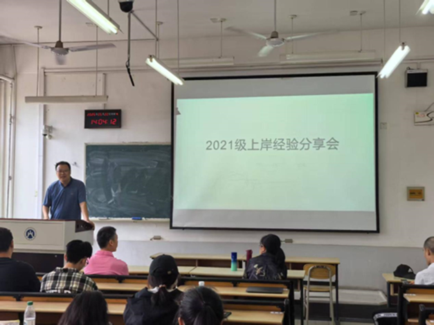 dd4c6d052e05528e9f13276af859cdc0