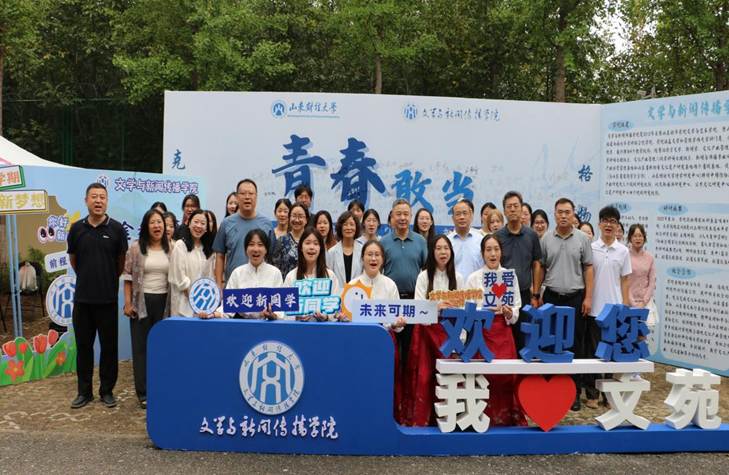 09d9fe44f8763d058fab04b0194c0510