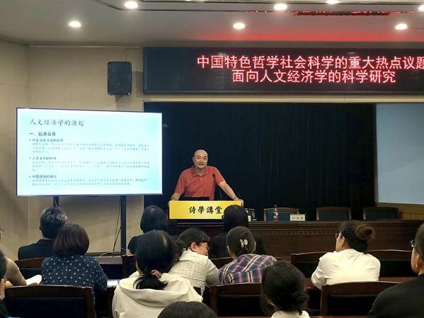 ec423b807fa0a42e4cebfde23c3f678