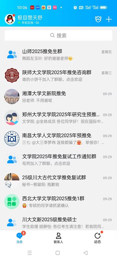 11be9e6ec4686c79e0d548169aef256