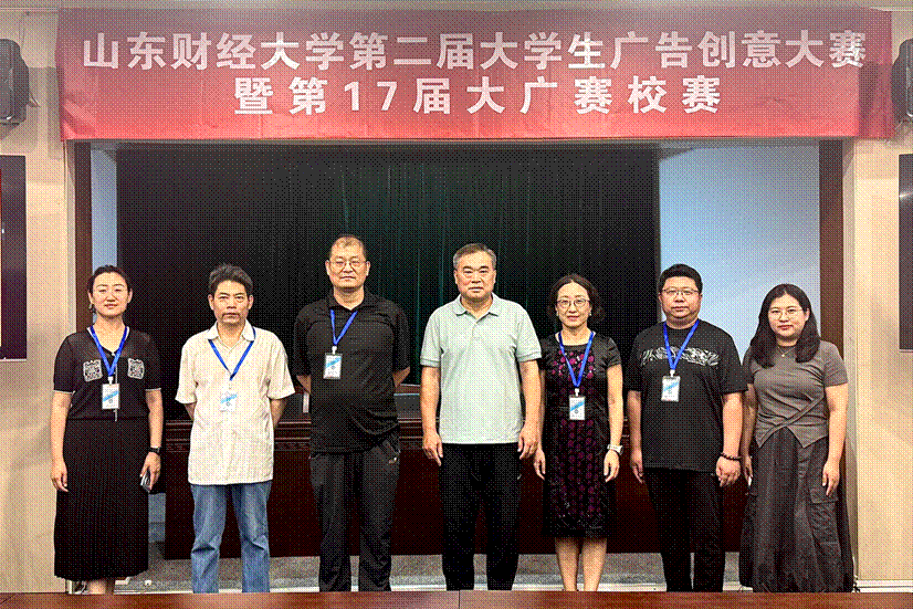 2025-06-10 10:09:53.067000